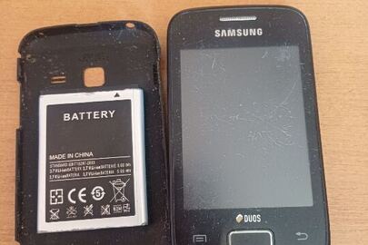 Конфісковане майно за рішенням суду:  мобільний телефон TM Samsung Duos GT86102 imei 1: 354507052380041, imei 2: 354508052380049, б/в, оператор "Водафон"