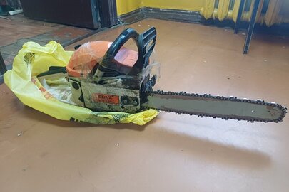 Конфісковане майно за рішенням суду: бензопила ТМ STIHL MS 280, б/в