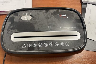 Конфісковане майно, згідно виконавчого листа: подрібнювач фольги «Аgent 007 X», с/н 200410000269, без коробки для прийому подріблених частин, чорного кольору, вживаний.