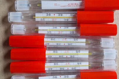 Конфісковане майно згідно виконавчого листа: ртутні градусники марки «Аurоrа», кількість 9 шт, б/в