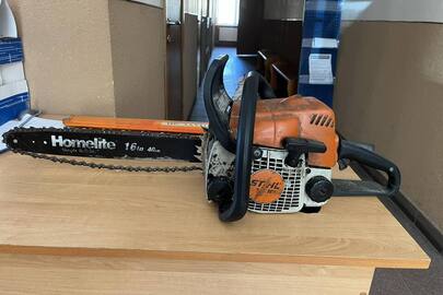 Конфіскація майна згідно рішення суду:бензопила марки "Stihl" помаранчевого кольору б/в.