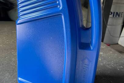 Технічна тара, ПЕТ каністра, синього кольору, обєм 5 л, з маркування «Пром-С», нова, у кількості 1000 шт.