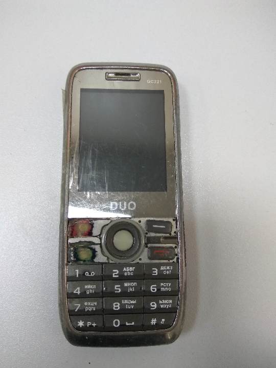 Мобільний телефон 