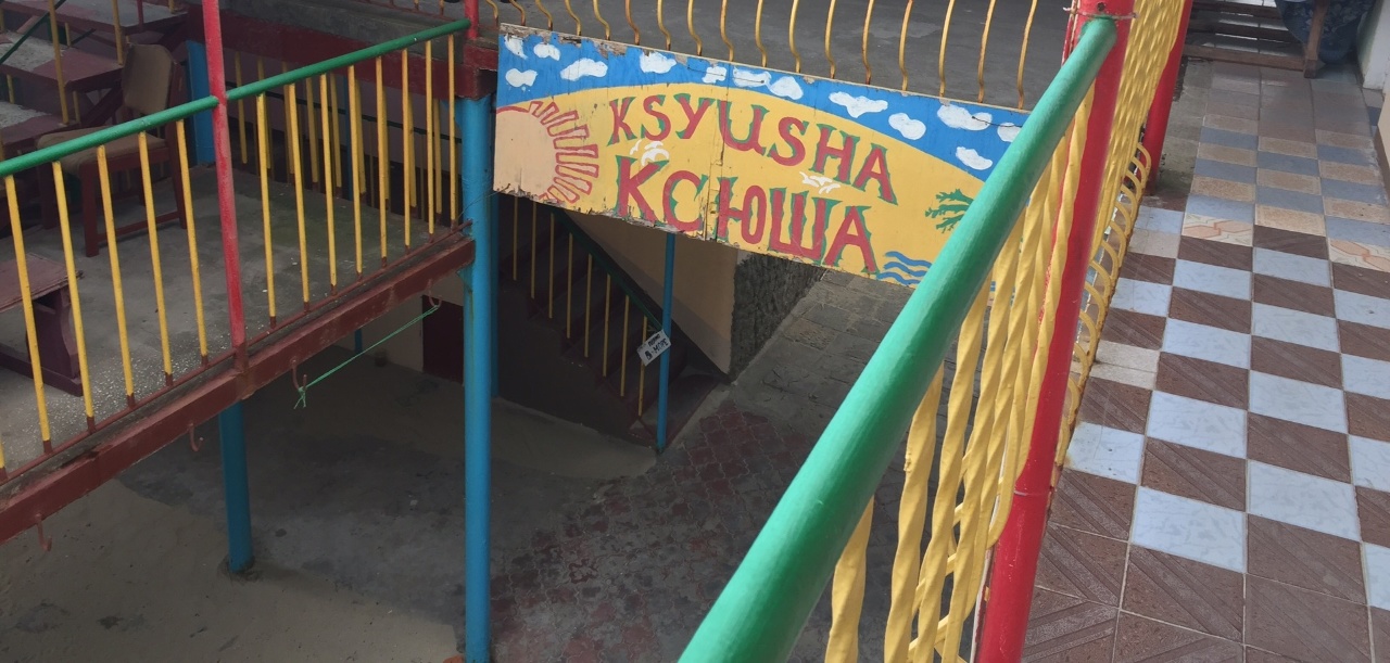 ІПОТЕКА. Садовий будинок площею 101,8 кв.м. та земельна ділянка площею 0,009 га, кадастровий номер: 5110300000:02:025:0050, за адресою: Одеська обл., м. Білгород-Дністровський, смт Затока, СТ