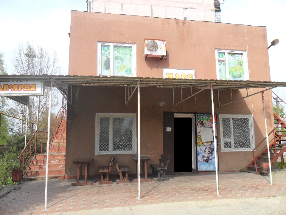 ІПОТЕКА. Магазин продтоварів з кафетерієм, загальною площею 94,2 кв.м., за адресою: Одеська обл., м. Подільськ (Котовськ), вул. Короленка, 20-а