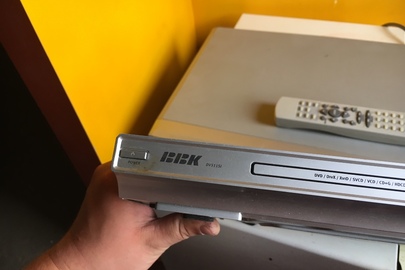 DVD BBK, модель DV 511SI, сірого кольору