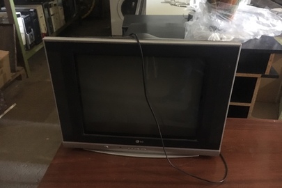 Телевізор "LG", сірого кольору