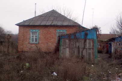 ПРЕДМЕТ ІПОТЕКИ.  Житловий будинок з надвірними будівлями, загальною площею 40,9 кв.м., за адресою: Харківська обл., Балаклійський район, смт.Андріївка, вул.Партизанська, буд.18