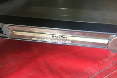 DVD "Reellex", сірого кольору