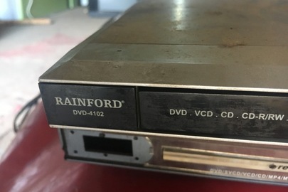 DVD "RAINFORD", модель 4101
