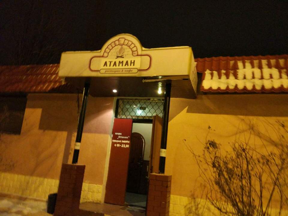 Предмет іпотеки: нежитлова будівля кафе літера Б-1, загальною площею 183,4 кв.м., розташована за адресою: м. Харків, просп.Ювілейний, 89