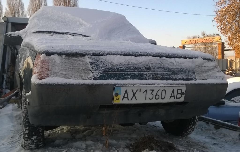 Автомобіль ЗАЗ 110206,державний номер АХ1360АВ, 1998 року випуску, номер кузову № ХТЕ110206W0351162