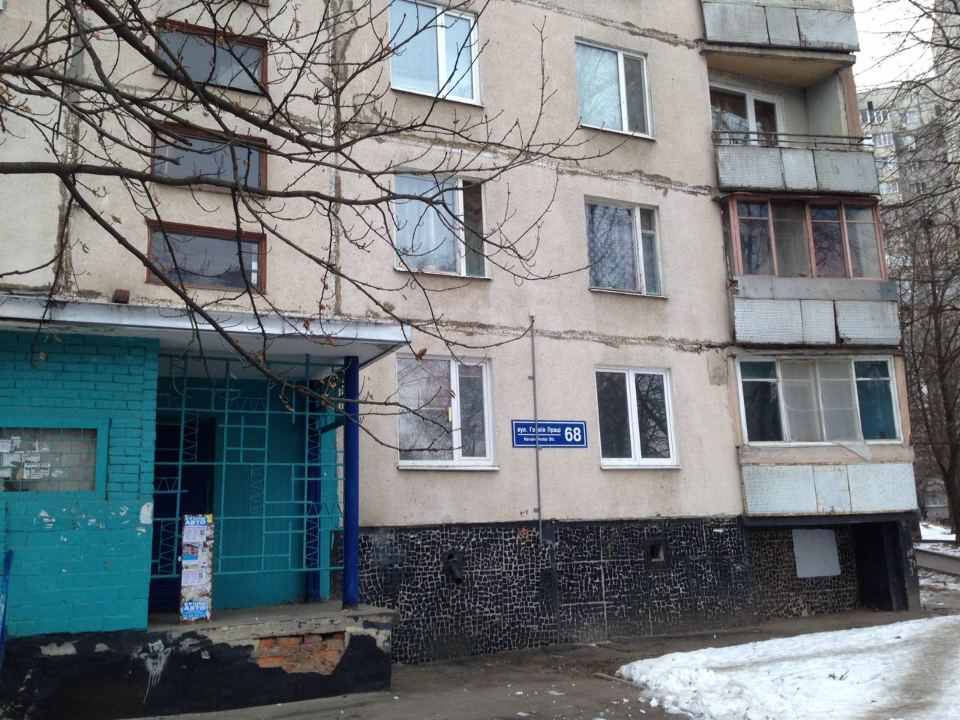 ІПОТЕКА. Трикімнатна квартира загальною площею 65,8 кв.м., за адресою: м. Харків, вул.Героїв Праці, буд.68, кв.187