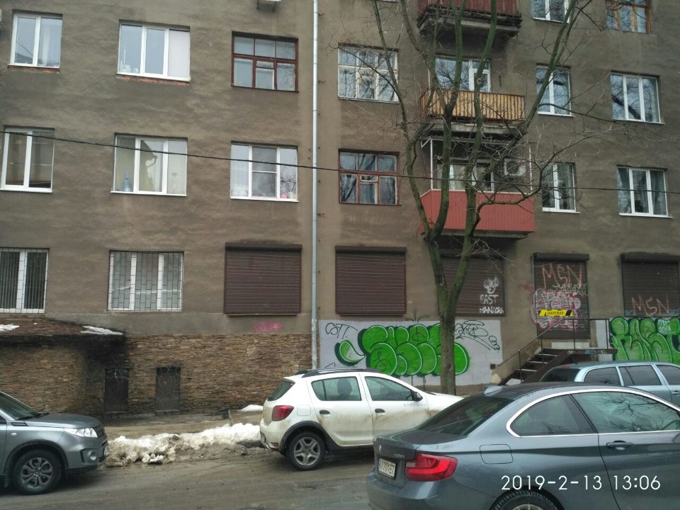 ІПОТЕКА. Двокімнатна квартира загальною площею 45,3 кв.м., за адресою: м. Харків, вул.Гоголя, буд.5, кв.16