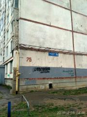 ІПОТЕКА. Однокімнатна квартира загальною площею 32,00 кв.м., за адресою: м. Харків, просп.Перемоги, буд.75,кв.134