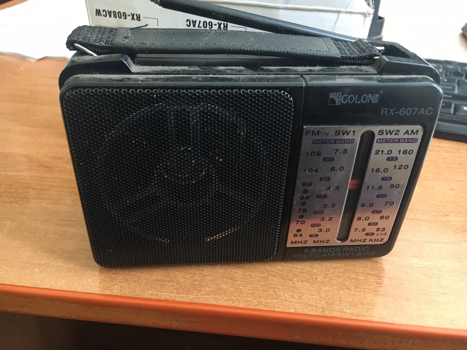 Радіоприймач «GOLON», RX 607AC, чорного кольору