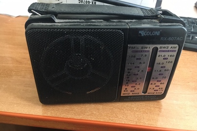 Радіоприймач «GOLON», RX 607AC, чорного кольору