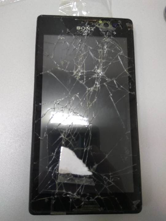 Мобільний телефон 