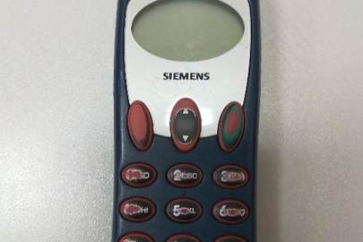 Мобільний телефон "Siemens C30", imei: 350079807357207