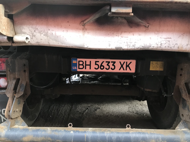 Транспортний засіб напівпричіп н/пр-самоскид-Е