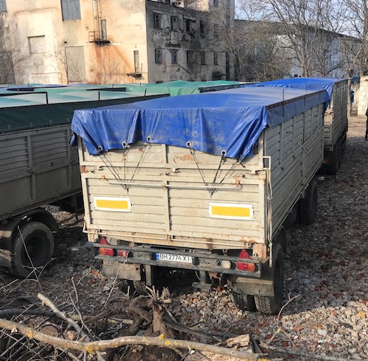 Транспортний засіб загальний причіп пр-бортовий 