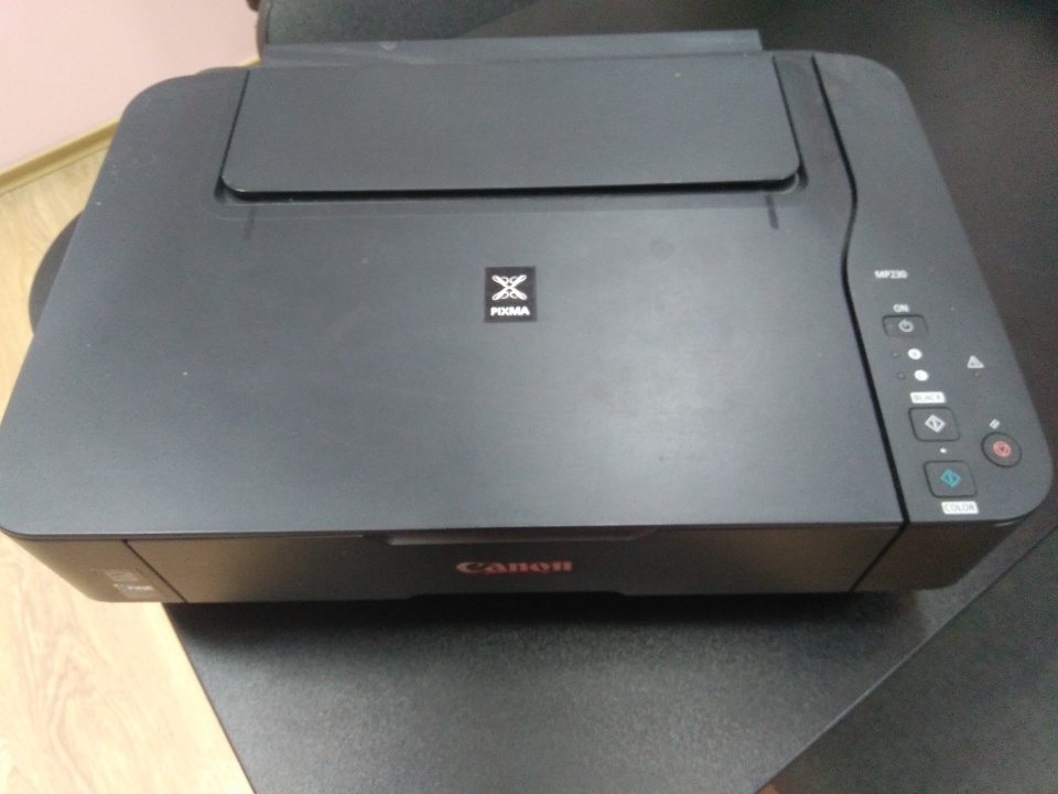 Принтер Canon MP230