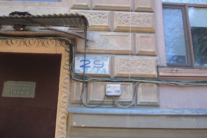 1/3 частина однокімнатної квартири №9 загальною площею 23,9 кв.м., за адресою: м. Одеса, вул. Коблевська, буд. 29