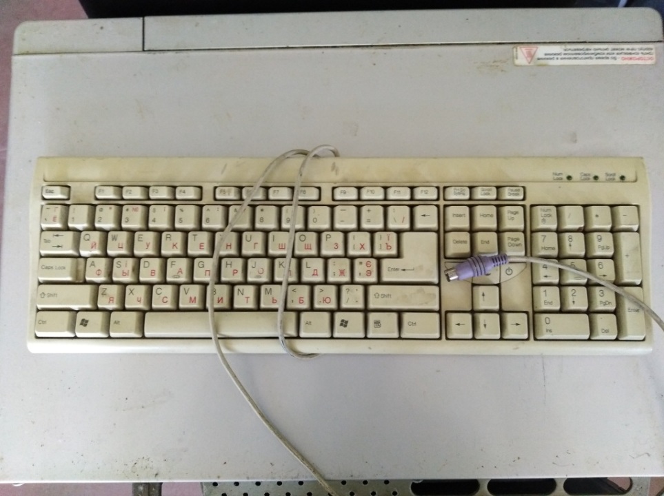 Клавіатура ПК Gemix