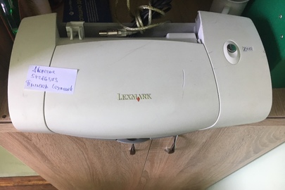 Принтер струйний Lexmark Z645