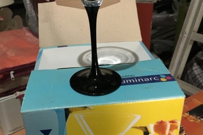Набір бокалів "Luminarc" для коктейлів