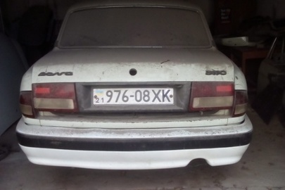 Легковий автомобіль ГАЗ 3110, 97608ХК, 1998 р.в., кузов W0080011