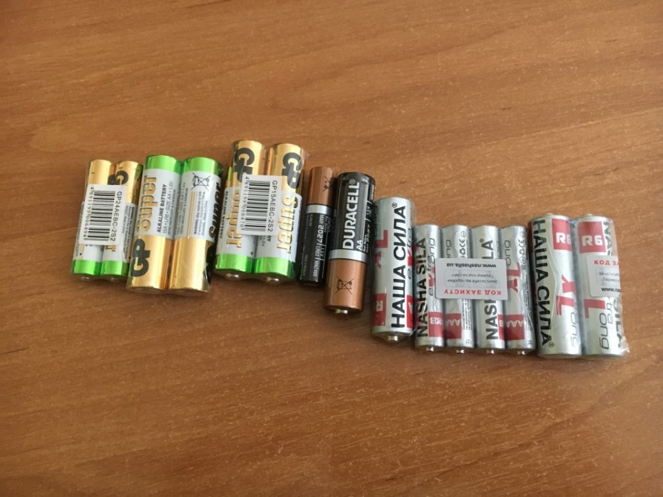 Батарейки у кількості 21 шт.