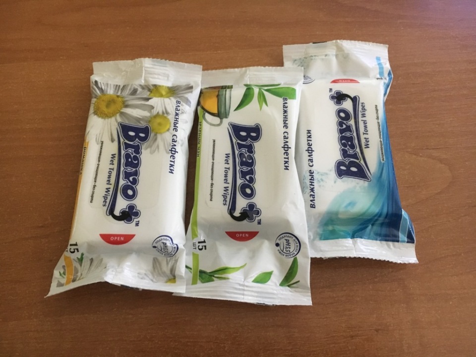 Господарчі товари 11 найменувань