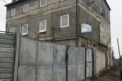 ІПОТЕКА: нежитлова будівля літ. "А-2" площею 306,1 кв.м., що розташована за адресою: м. Харків, вул. Чугуївська, 70