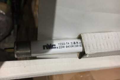 Лампи NVC YZ22-T4 в кількості 29 шт.