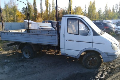 Автомобіль вантажний ГАЗ 33021 2006 року випуску, АХ6806АС, ідентифікаційний №Х9633021062159642, кузов №33020060397357