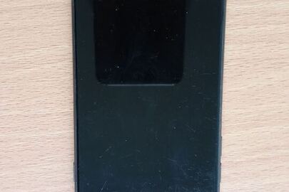 Майно конфісковане за вироком суду: мобільний телефон IPhone 8, б/в