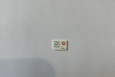 Конфіскація майна за ухвалою суду: сім картка мобільного оператора Водафон, бувша у використанні