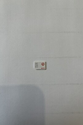 Конфіскація майна за ухвалою суду: сім картка мобільного оператора Водафон, бувша у використанні