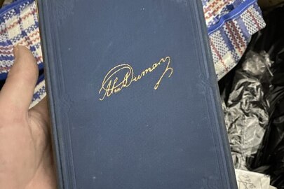 Книги (друковане видання) у кількості 34 шт., з ознаками використання 