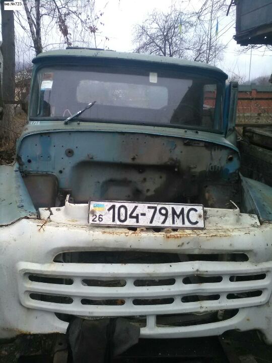 Автомобіль вантажний самоскид ЗИЛ ММЗ-45021 1984 р.в., ДНЗ: 10479МС