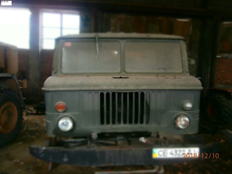 Автомобіль вантажний бортовий ГАЗ 6611 1986 р.в., ДНЗ: СЕ4322АІ