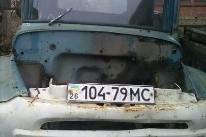 Автомобіль вантажний самоскид ЗИЛ ММЗ-45021 1984 р.в., ДНЗ: 10479МС