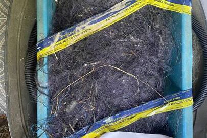 Конфіскація майна за виконавчим листом: пластикова ємність (вагани) синього кольору, три месинові сітки розмірами кожна: вічко 20мм., висота 1.2м., довжина 50м., б/в