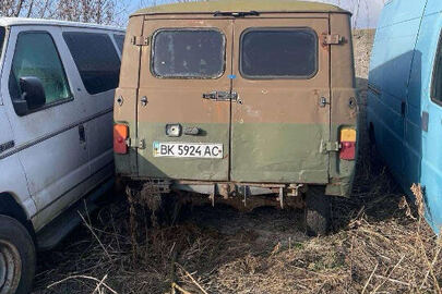Конфісковане майно за рішенням суду: автомобіль УАЗ, модель ТЗ: 3741, зеленого кольору, легковий, року виробництва не ідентифіковано, реєстраційний номер: BK5924АС, ідентифікаційний номер (VIN): не ідентифіковано