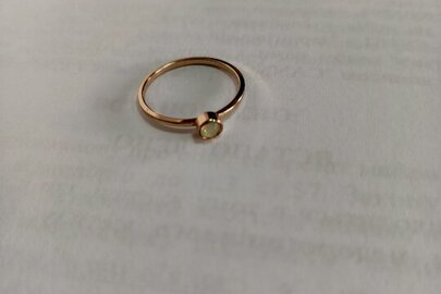 Конфісковане майно за рішенням суду:каблучка із недорогоцінного металу,б/в