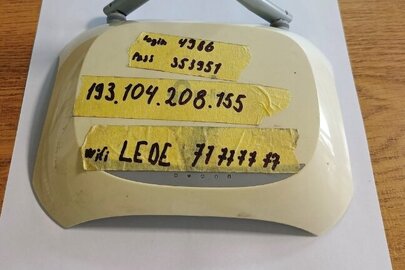 Конфісковане майно за рішенням суду: Wi-Fi роутер моделі NP-Link 615 E.,б/в