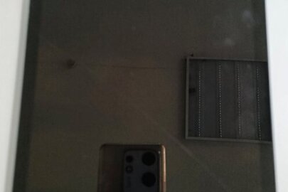 Конфісковане майно за рішенням суду:планшет "Samsung Galaxy Tab S6 Lite" SM-P610, s/n R52RC0AZV9X,б/в