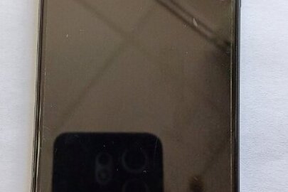 Конфіскація майна за рішенням суду: мобільний телефон марки "Tecno", IMEI :353471744269040, IMEI: 353471744269054, б/в