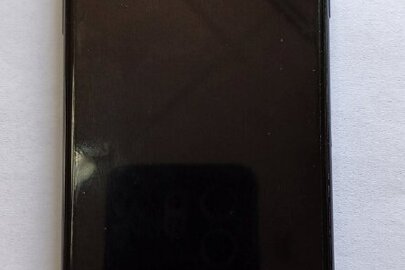 Конфісковане майно за рішенням суду:мобільний телефон марки "IPhone 11 Pro", б/в 